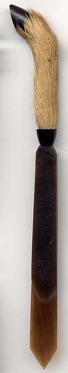 This bookmark is probably European. The top is a faux deer hoof and the blades are celluloid. The date is unknown.