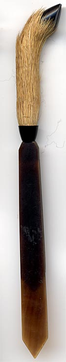 This bookmark is probably European. The top is a faux deer hoof and the blades are celluloid. The date is unknown.