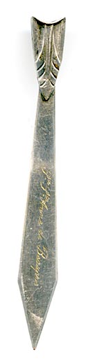 This bookmark was made in Canada or France. It is inscribed Ste Anne de Beaupré commemorating the famous Saint from Canada. The top has a leaf design.