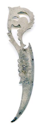 This bookmark was made in the US by an unknown manufacturer. It is marked sterling on the back. The top is a flowery Art Nouveau design with the top smaller blade in the shape of a leaf.