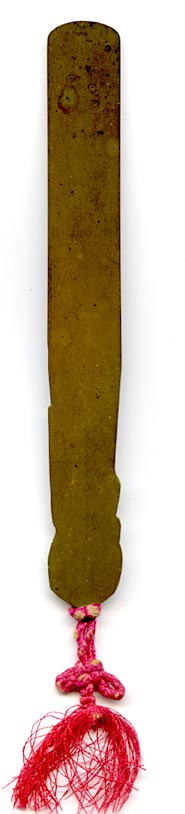 This bookmark is made in Japan between 1890 - 1910. The top has a basket with a crab climbing up and a red silk string.
