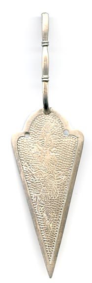 This bookmark was made in the US by an unknown manufacturer. It has two hallmarks surrounding the word sterling. The left mark is in the shape of a shield and if you turn it upside down it has the letters U.S.F. The bookmarks is in the shape of a trowel with a bamboo handle. It is possibly made in China for export to the west.