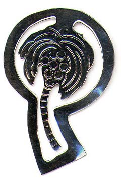 This bookmark was made in Mexico. It is marked Sterling Mexico and 925 RM on the back. The center blade is a coconut tree. The date is 1920 - 1940.