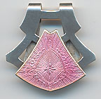  This bookmark was made in the US by F.A. Hermann Co. It is marked with the manufacturers hallmark and Sterling. It has a beautiful pink enamel piece on top. The date is 1900 - 1910.  