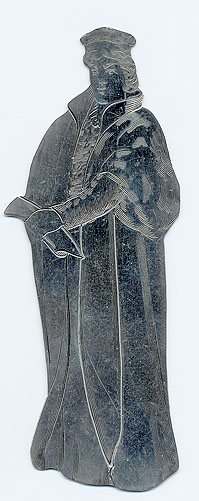  This bookmark was made in London, England. It is marked with English hallmarks for London and the year 1903. The bookmark is a figure of the character Portia, robed as a judge from the Shakespeare play "The Merchant of Venice." Inscribed on the back is a quote from the play, "The quality of mercy is not strained." 