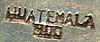 This bookmark is made in Guatemala. It is marked Guatemala 900 on the back. I assume the 900 is the silver content (slightly less than 925 sterling). The top of the bookmark is a picture of a quetzal, the national bird of Guatemala.