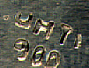 This bookmark was manufactured in Guatemala. It is marked GUAT 900 indicating 900 silver. It is a picture of quetzal bird with a long feather tail.  It is the national bird of Guatemala.
