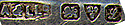This bookmark was made in Chester, England in 1911. It is marked with those indicating this date and place and the makers mark for Addie and Lovekin. The top is a figural Kiwi bird.