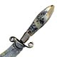 This bookmark, in the shape of a knife, has a quartz/agate handle and silver plated over brass blades. It is made in Scotland circa 1920 - 1930.