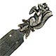 This bookmark was made in Finland. It has a squirel holding an acorn on the top. It is marked HW 813H F6 U where 813H means .830 silver, F6 is the date for 1935 and U is the city Uusikirkko.