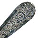 This bookmark was made in the US by Shreve, Crump & Low Co. between 1888 - 1900. It is marked S.C.& L. Co., Sterling and 1. It has art nouveau flowers on the front and middle blade.
