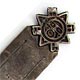 This bookmark was made in Mexico between 1930 and 1940. It is marked Hecho en Mexico, 0925, Citlali and some kind of design hallmark. It also has the eagle hallmark with the number 214. The top is an Aztec design.