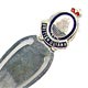  This bookmark was made in the US as a souvenir for British Guiana. It is marked sterling on the back. The top has an enamel picture of a tall sailing ship and "British Guiana". The date is 1950 - 1960.  