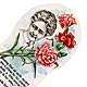  This bookmark was made in the US by David C. Cook Publishing of Elgin, Ill. It is a plastic or celluloid bookmark with a poem about motherhood by G. Newell Lovejoy. The date is 1940 - 1950.    
