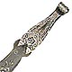  This bookmark was made in the US by an unknown manufacturer. It is marked only Sterling. It has intricate design on the top blade and an engraved cut design on the bottom blade. The date is 1900 - 1910.  