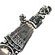 This bookmark was made in Holland. It is marked 830S. It is a figural woman in a dress carrying some flowers. The date is 1890 - 1900.