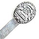  This bookmark was made in the US by an unknown manufacturer. It is marked sterling silver on the back. The top has a relief picture of Christopher Columbus and may have been a souvenir of The Columbian Exposition at The Chicago World's Fair of 1893.  The date is 1890 - 1900. 